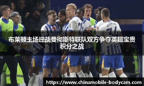 emc易倍最新地址