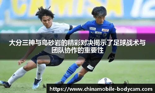 emc易倍手机网页版登录