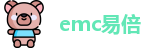 emc易倍最新地址